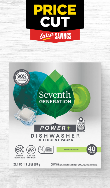 Advertisement for Unilever. Click to product page.